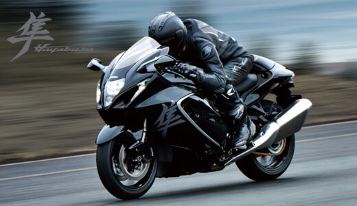 「1速で120km/h」は実質オートマ？スズキの怪物・隼がツアラーとしても最強と言われる理由